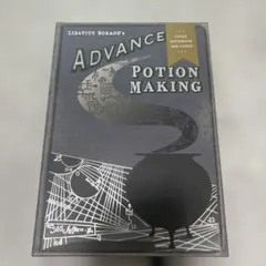訳あり】ハリーポッター 魔法薬学の教科書 レプリカ ミニサイズ