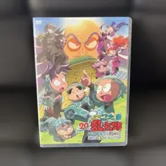 2026年最新】忍たま乱太郎 dvd 20の人気アイテム - メルカリ