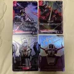 ✨ ガンダムカードゲーム はじめようキャンペーン EXベース 5種コンプ