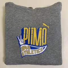PUMA グレー フード付きパーカー 160