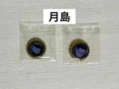 鯉登少尉 ゴールデンカムイ 札幌ビール工場編 シークレット王冠缶
