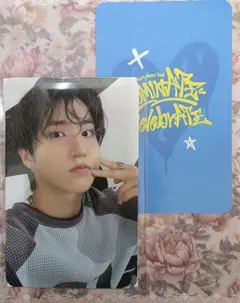 dominATE:celebrATE オンライン購入特典トレカ　ハン