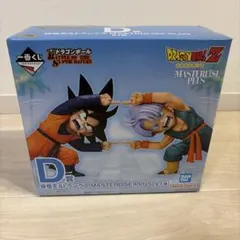ドラゴンボール一番くじD賞 孫悟天 トランクス 新品未開封 おまけ付き I、H賞
