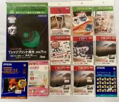 ちょっと変わった面白プリンター用紙いろいろ／インクジェット用詰め合わせ