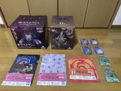 一番くじ　未来島エッグヘッド　ワンピース フィギュアセット 未開封