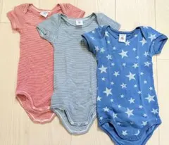 プチバトー　ベビー肌着 3枚セット 星柄 ストライプ