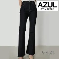 美品 AZUL by moussy アズールバイマウジー フレア デニム
