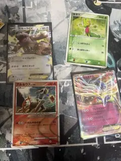 ポケカ昔のカードまとめ売り「傷あり」