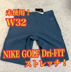 未使用！NIKE GOLF Dri-FIT ハーフパンツ　ストレッチ　W32のサムネイル