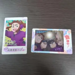 忍たま乱太郎 スナップマイド　4年生