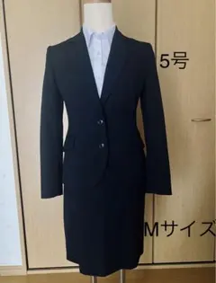 リクルートスーツ SS