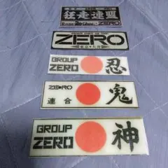 暴走族ステッカー⑤/暴走族/防水加工/旧車會/狂走連盟/零/ルート20,ゴースト