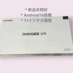 週末セール☆新品☆POPUX G6+ Android15 タブレット 11インチ - メルカリ