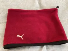 ★ Puma フリース ネックウォーマー 赤