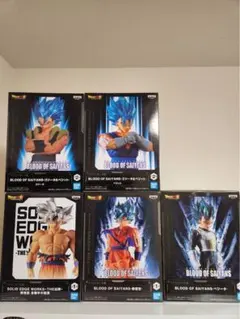 2025年最新】ドラゴンボール フィギュア 悟空ブルーの人気アイテム