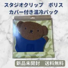 Item thumbnail for item 4642e884-97c7-4436-80a5-faafbe81283b