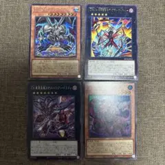 遊戯王 月華竜ブラックローズ 琰魔竜レッドデーモン 閃珖竜