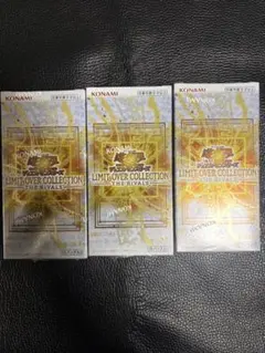 LIMIT OVER COLLECTION 3BOX　シュリンク有り