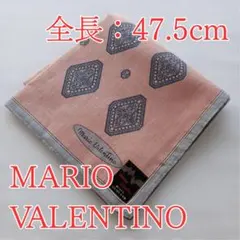 マリオバレンチノ サーモンピンク メンズ ハンカチ ロゴ 47.5cm【イ477のサムネイル