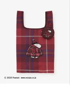 スヌーピー アフタヌーンティー ポーチ付きショッピングバッグ
