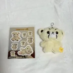 2026年最新】nct マーク ぬいぐるみ チタリの人気アイテム - メルカリ