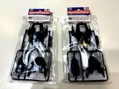 ミニ四駆　DCR-01 デクロス　ガンメタ　2個セット