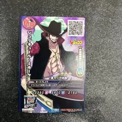 ジュラキュール・ミホーク スタンダードバトル優勝記念品 プロモ ST03