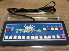 テレビ麻雀ゲーム機