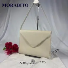 MORABITO モラビト　２way　 ワンショルダー 肩掛けバック レザー