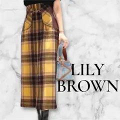LILY BROWN ウール混ビット付き合皮切り替えタイトスカート