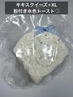 Item thumbnail for item c7e9dcf7-25ec-47e9-9d2d-68d360996028