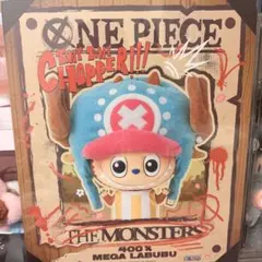 ワンピース バスターコール展 ルフィ - メルカリ