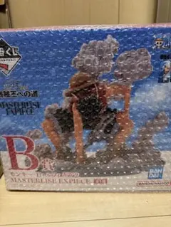 ワンピース 一番くじ 海賊王への道 B賞 おまけ付