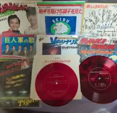 ☆ 希少 ☆ 非売品 ソノシート 長嶋茂雄・涙の引退声明 さよなら栄光の