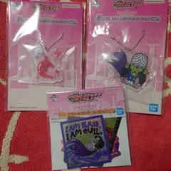 一番くじ　パワーパフガールズ　F賞　H賞　3点セット