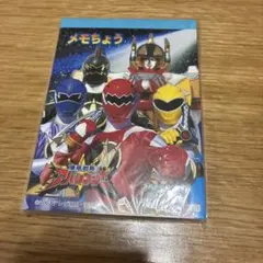 アバレンジャー　メモ帳　メモちょう　爆竜戦隊アバレンジャー