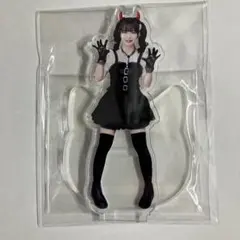 2026年最新】hagan アクリルスタンドの人気アイテム - メルカリ