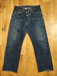 501XX 最終期 60s LEVIS スーパーヒゲ濃紺 オリジナル