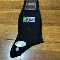 ARAMIS メンズ ソックス 23cm 黒 スーピマ綿のサムネイル