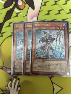 Item thumbnail for item 98000814-ac59-44c8-9243-724de83c5660