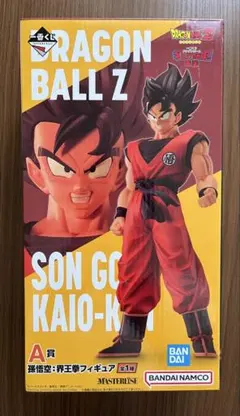 【未開封】ドラゴンボール 一番くじ ギニュー特戦隊‼︎来襲 A賞 孫悟空 界王拳