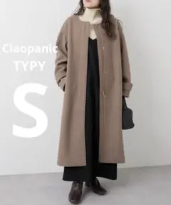 ciaopanic typy アウター
