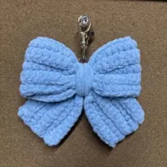 【編み物】推し活 リボンチャーム キーホルダー 水色 ラメ入り毛糸