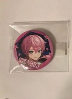 Item thumbnail for item 8b097e50-de0d-479b-b63d-3f75a455afcb