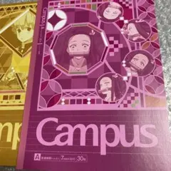 Campus A4ノート 30 ねずこピンク・善逸オレンジ　2冊セット