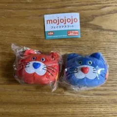 mojojojo フェイスマスコット ガチャガチャ ネコ