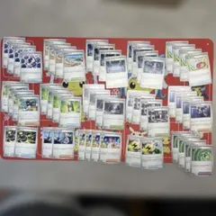 ポケカ 汎用カード まとめ売り