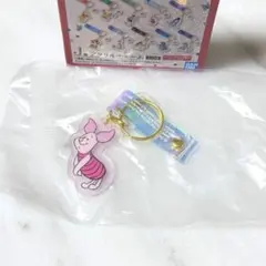 くまのプーさん ピグレット アクリルチャーム 一番くじ