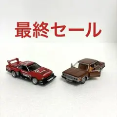 2025年最新】トミカリミテッド スカイライン シルエットの人気