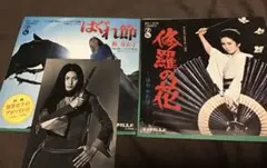 笠間しろう 自選原画集 艶夢 shiro kasama - メルカリ